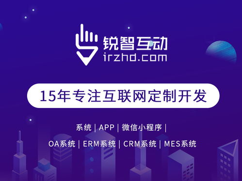 北京軟件開發(fā)公司推薦與行業(yè)趨勢(shì)解析
